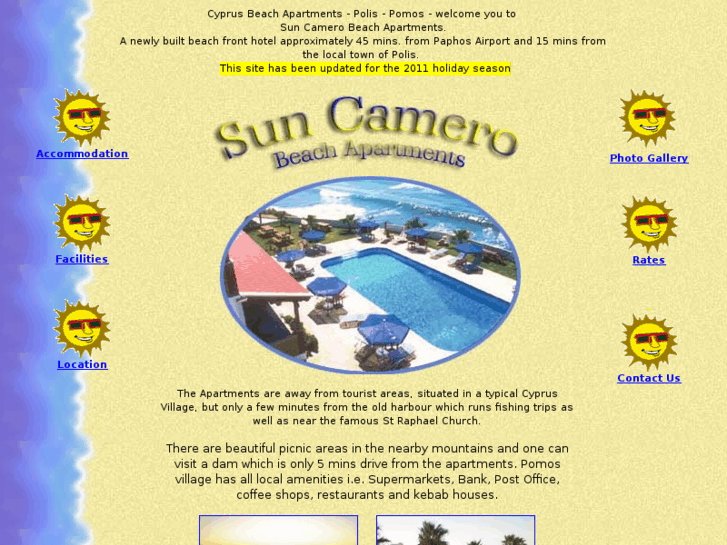 www.suncamero.com