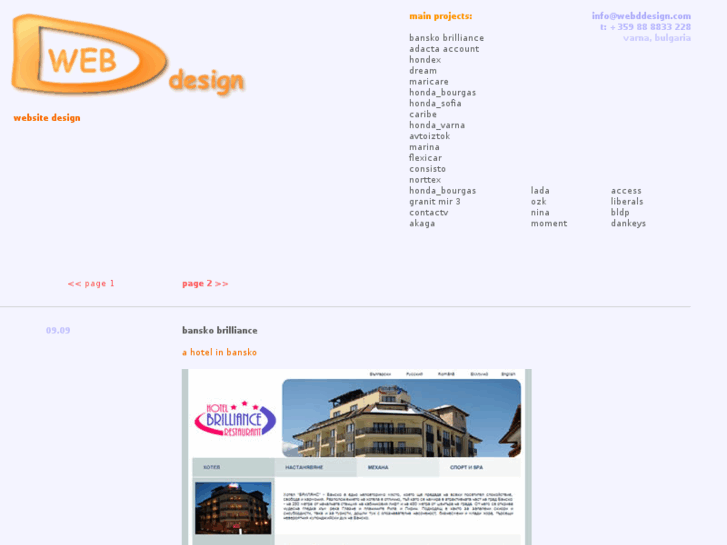 www.webddesign.com