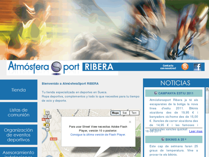 www.atmosferasportribera.es