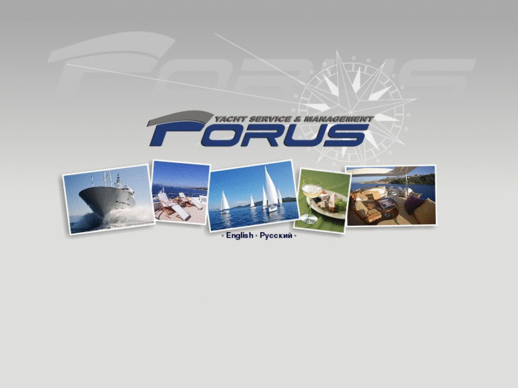 www.forus-croatia.com