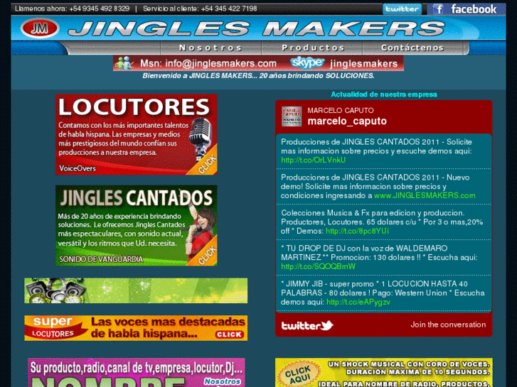 www.jinglesmakers.com