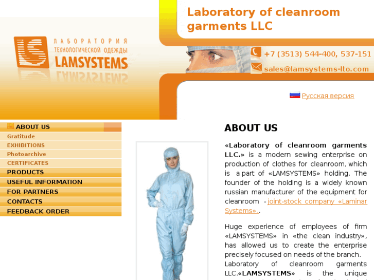 www.lamsystems-lto.com