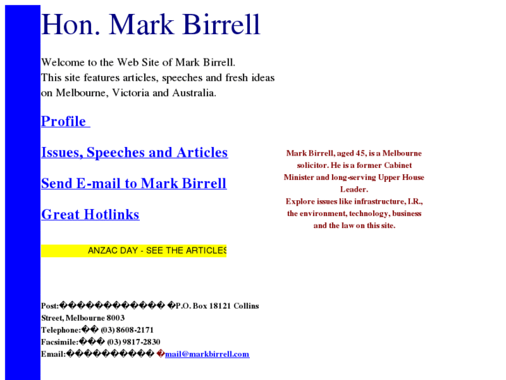 www.markbirrell.com