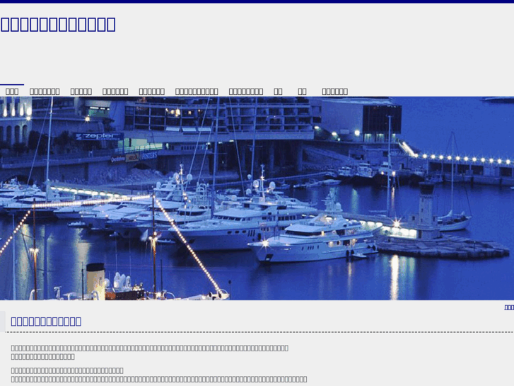 www.minoo-vba.com