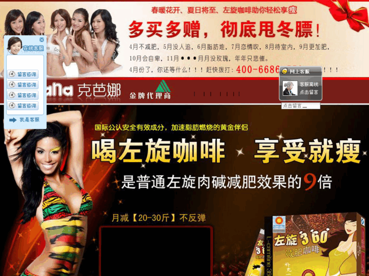 www.sohu.co