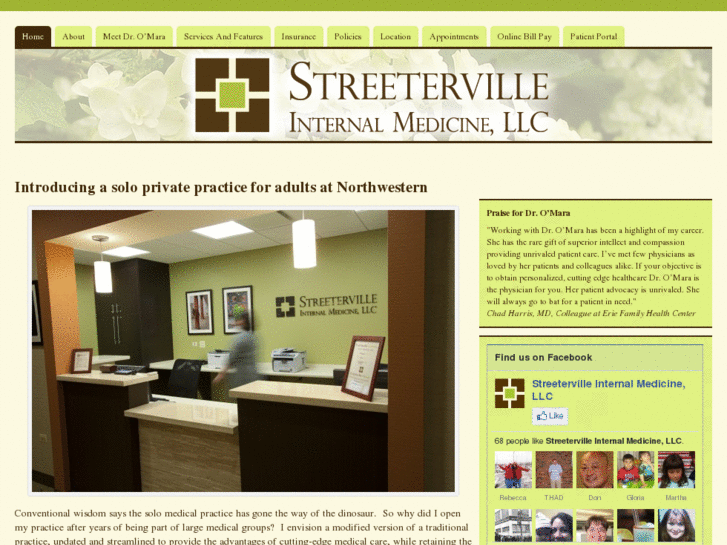 www.streetervillemed.com