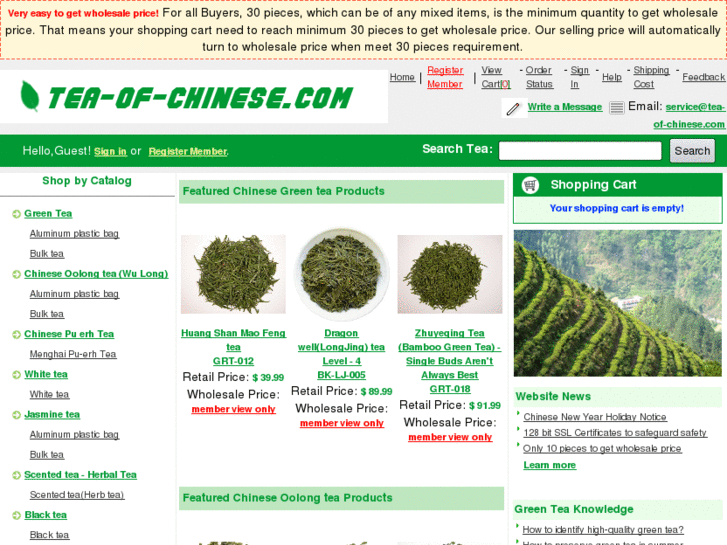 www.tea-of-chinese.com