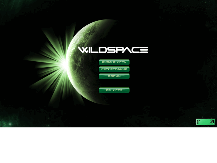 www.wildspace-online.com