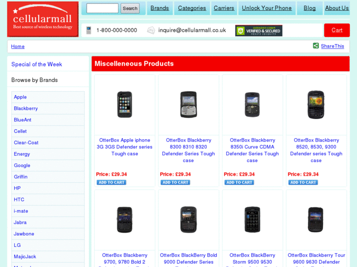 www.cellularmall.co.uk