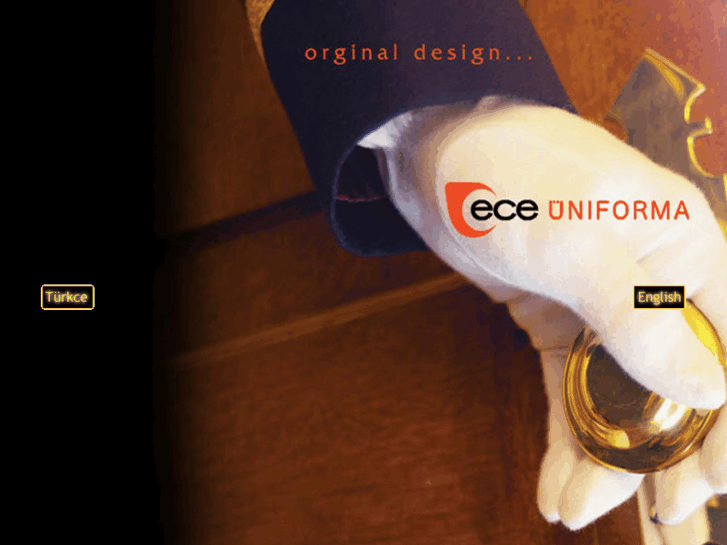 www.eceuniforma.com