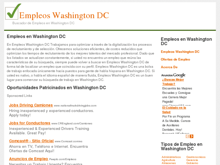 www.empleosdc.com