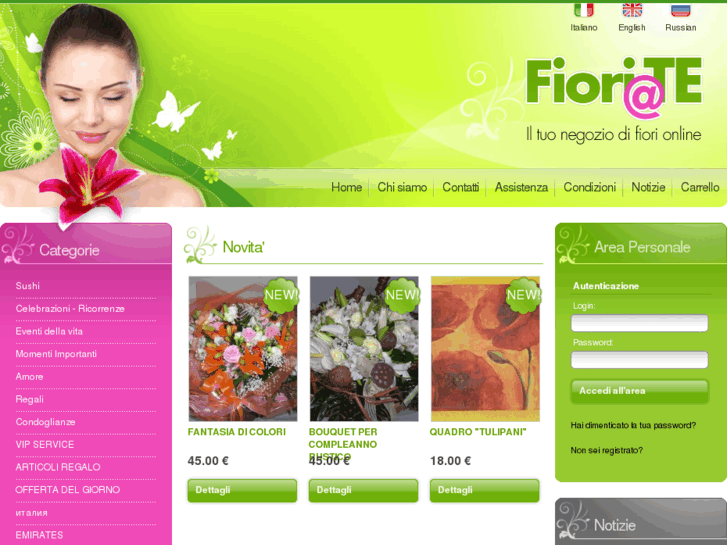 www.fioriate.it