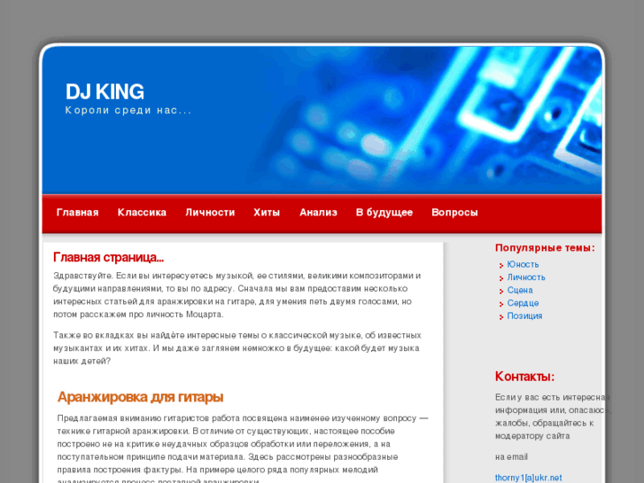 www.life2-cs.net