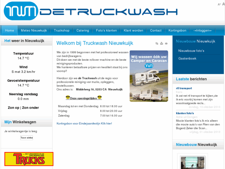 www.truckwashdenbosch.com