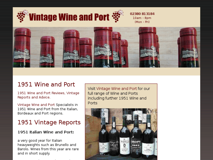 www.1951wine.com