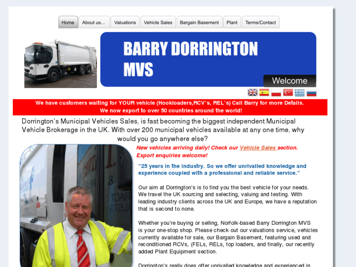 www.barrydorringtonmvs.com