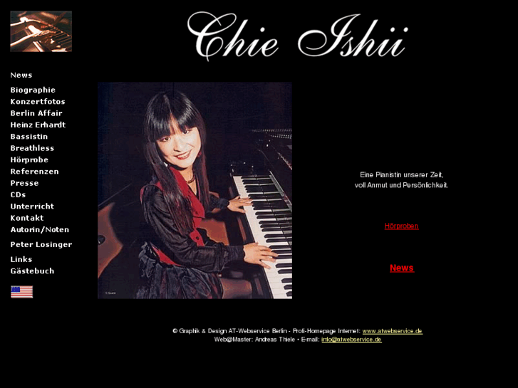 www.chieishii.com