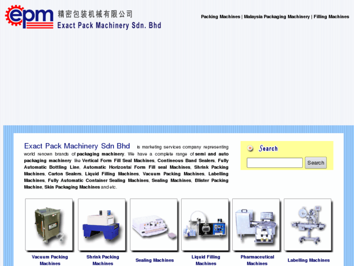 www.exactpackmachinery.com