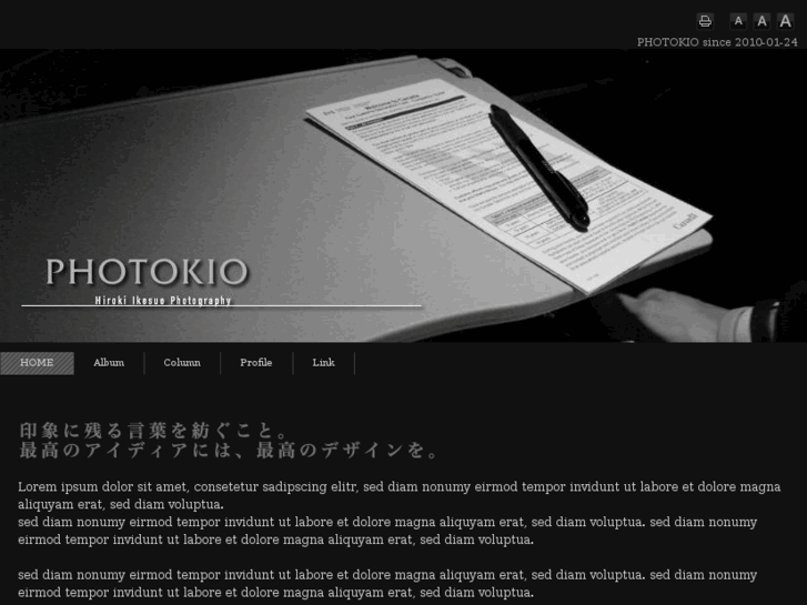 www.photokio.com