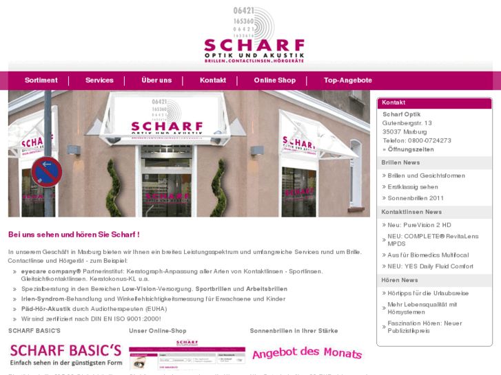 www.scharf-sehen.biz