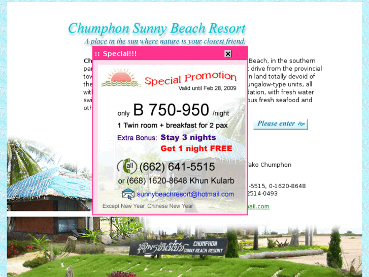 www.sunnybeachresort.com