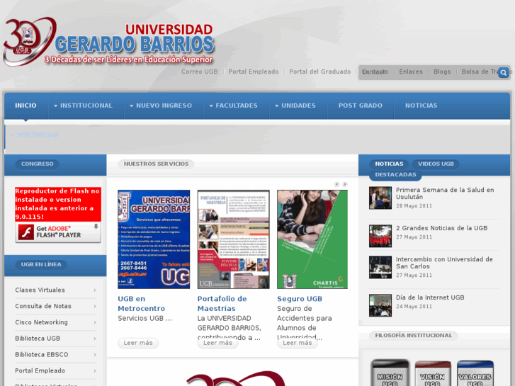 www.ugb.edu.sv