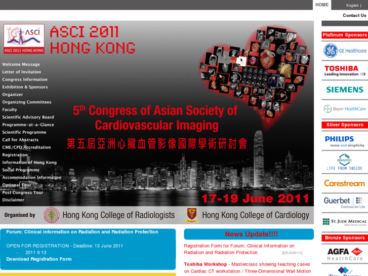 www.asci2011.org