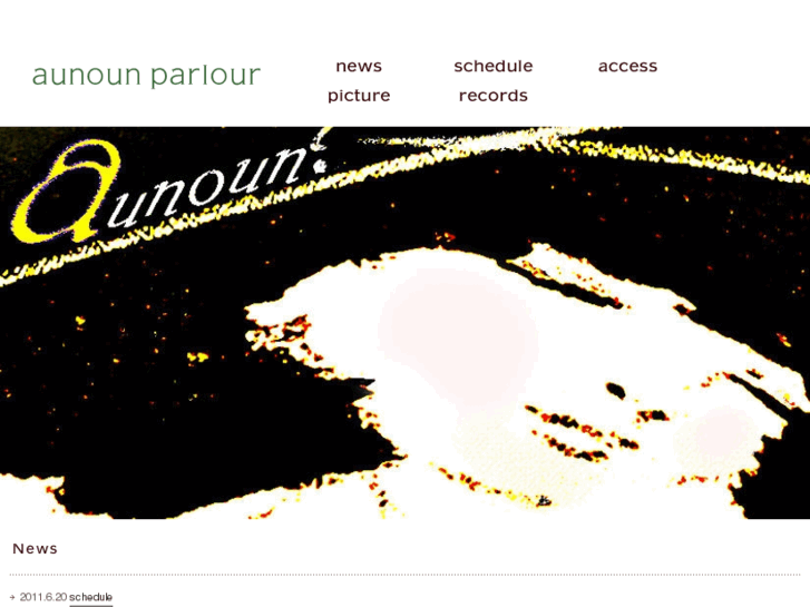 www.aunoun.com