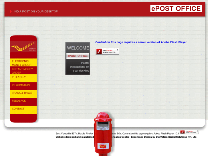 www.epostoffice.gov.in