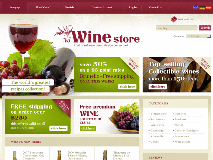 www.imx-winedemo.com