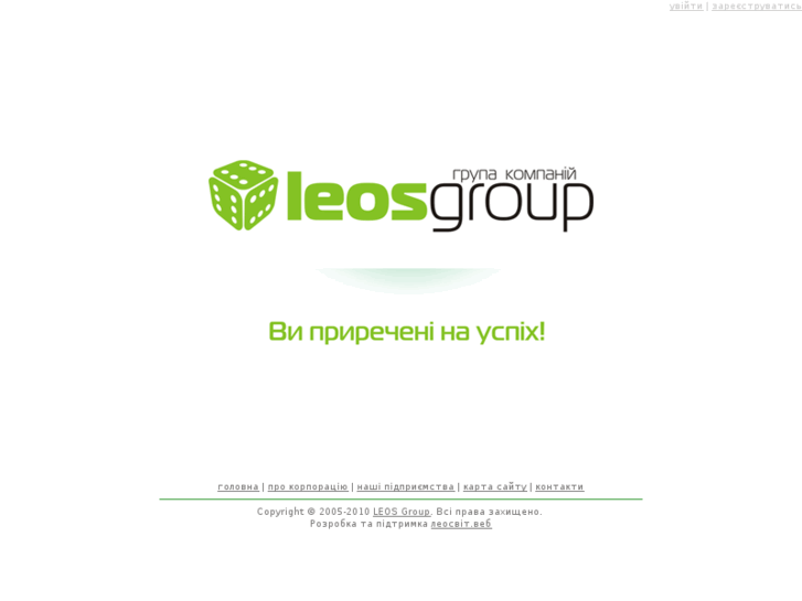 www.leos-group.com