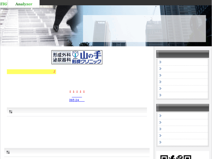 www.cecas.info