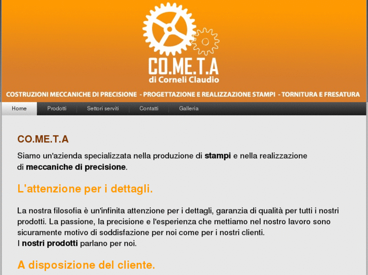 www.cometameccanica.com