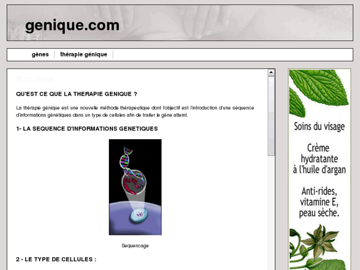 www.genique.com