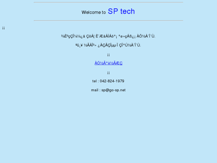 www.go-sp.net
