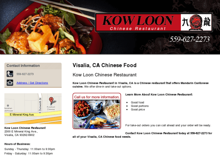 www.kowloonchineserestaurant.com