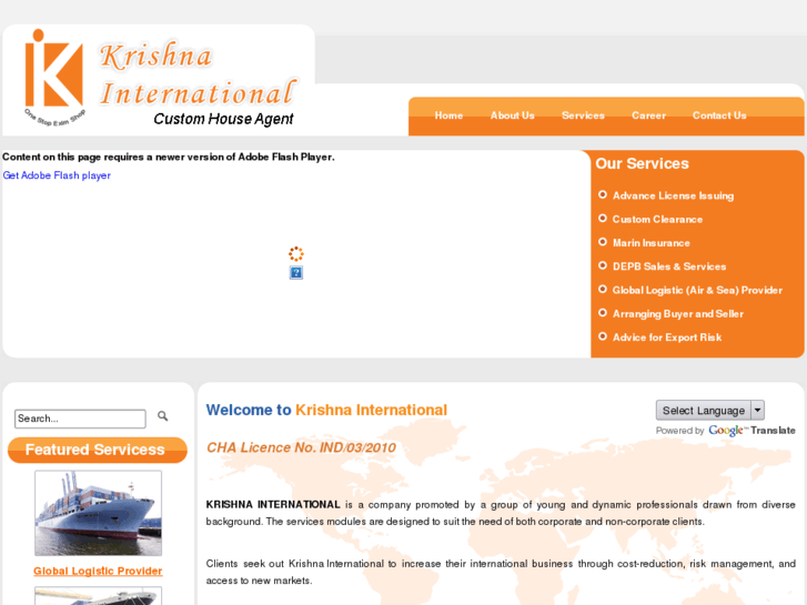 www.krishnaint.com