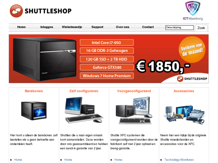 www.shuttle-shop.com