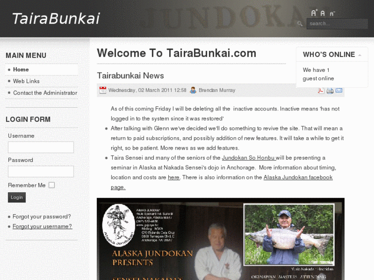 www.tairabunkai.com