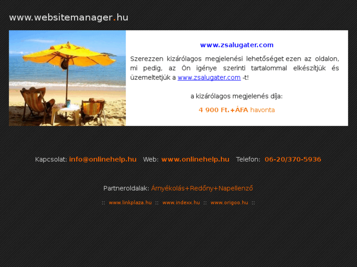 www.zsalugater.com