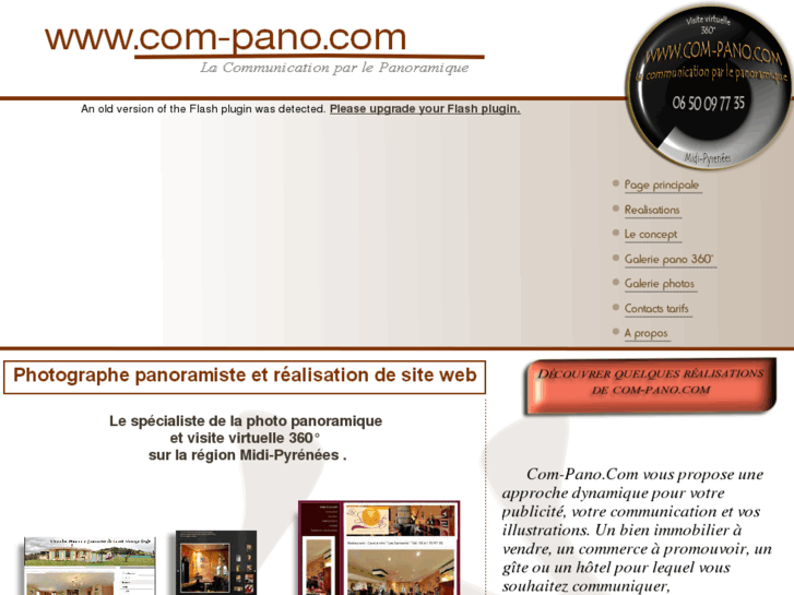 www.com-pano.com