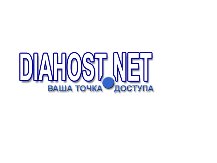 www.diahost.net