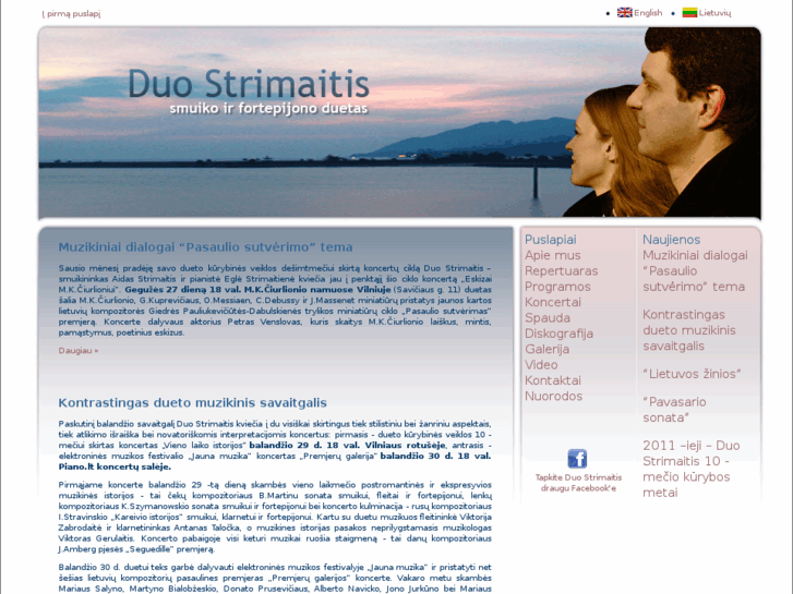 www.duostrimaitis.com