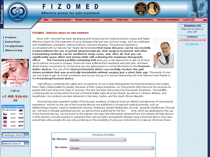 www.fizomed.com