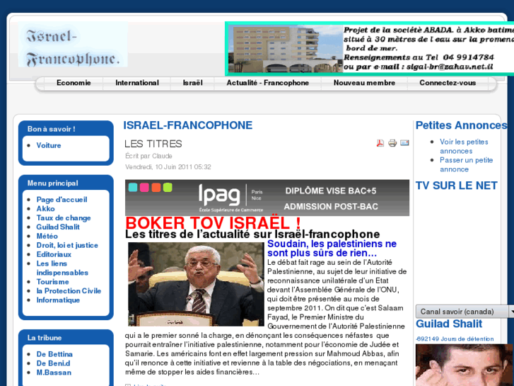 www.israel-francophone.com