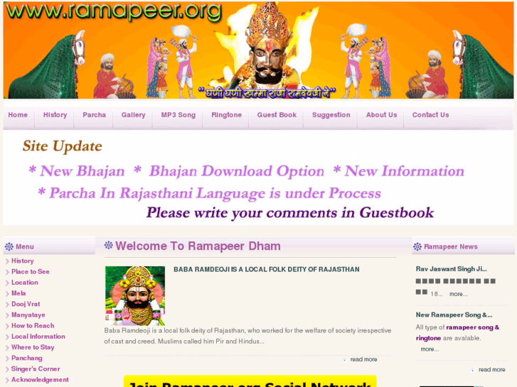 www.ramapeer.org