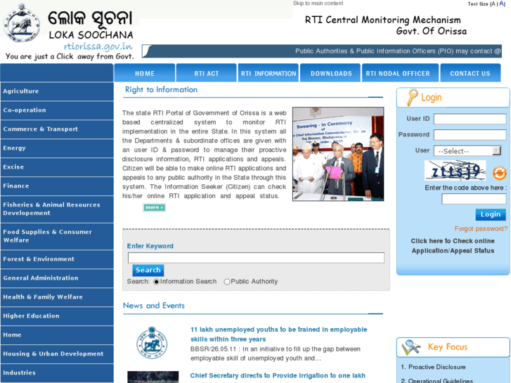 www.rtiorissa.gov.in