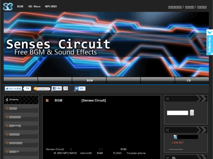 www.senses-circuit.com