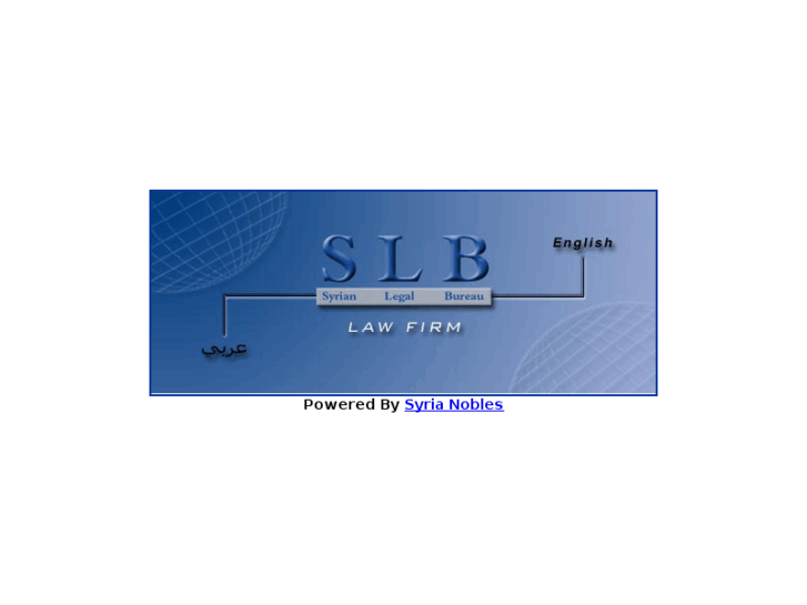 www.slb-khaddour.com