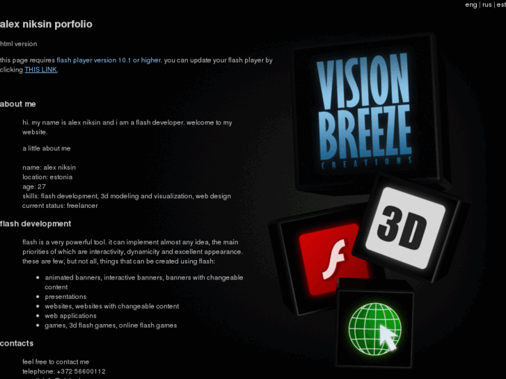 www.visionbreeze.com